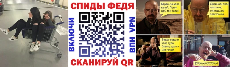 Купить  Заволжье  Амфетамин Розовый 