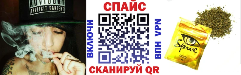 Купить  Заволжье  БУТИРАТ 99% 
