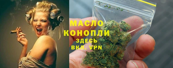 герыч Коряжма