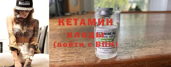 герыч Корсаков