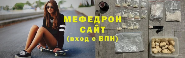 герыч Коряжма