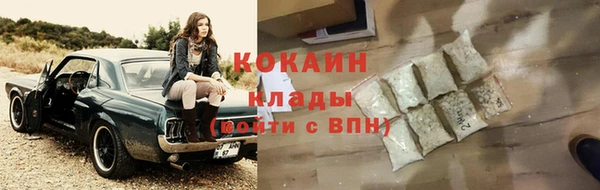 марки lsd Козельск