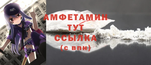 герыч Корсаков