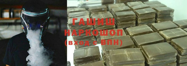 герыч Коряжма