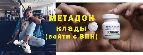 скорость Кодинск
