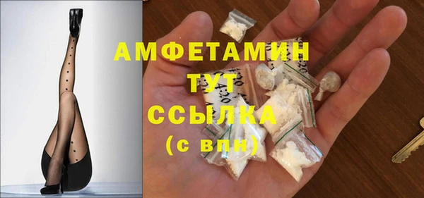 марки lsd Козельск