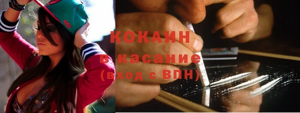марки lsd Козельск
