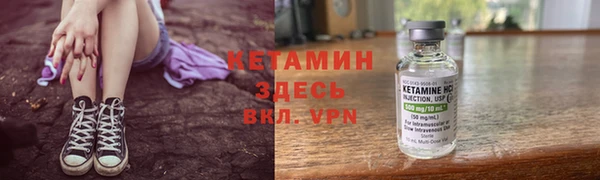 герыч Коряжма