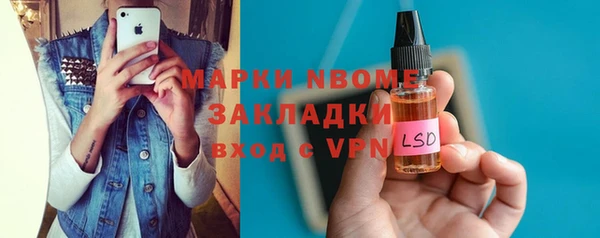 герыч Корсаков