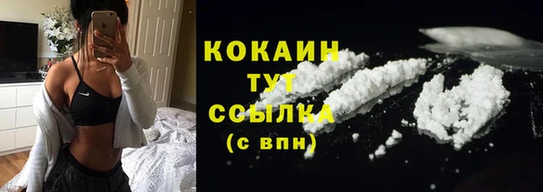 скорость Кодинск