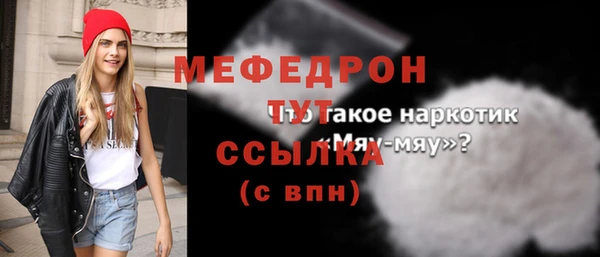 скорость Кодинск
