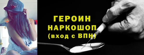 шишки Костерёво
