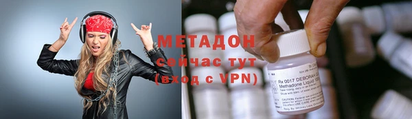 герыч Коряжма