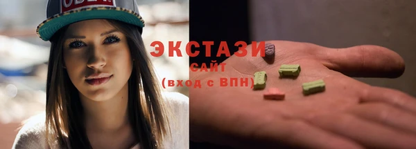 герыч Корсаков