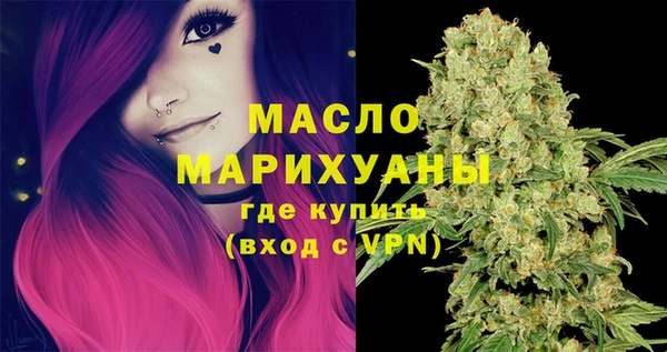 прущие крисы Козловка