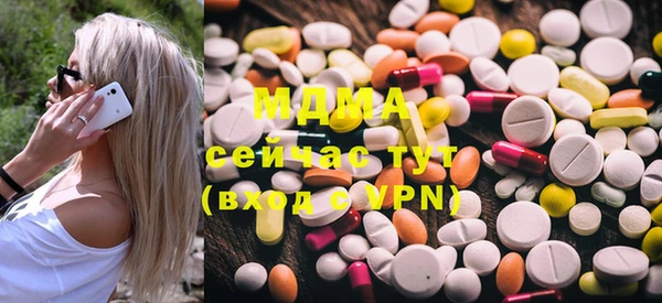 герыч Коряжма