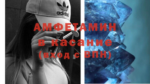 герыч Корсаков