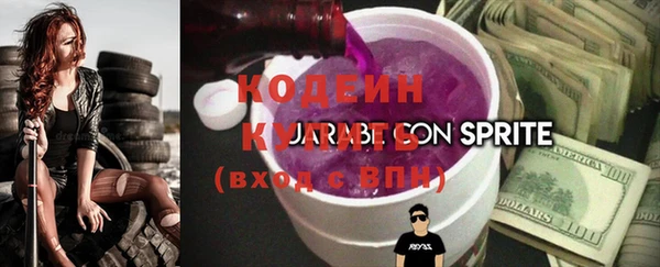 герыч Корсаков