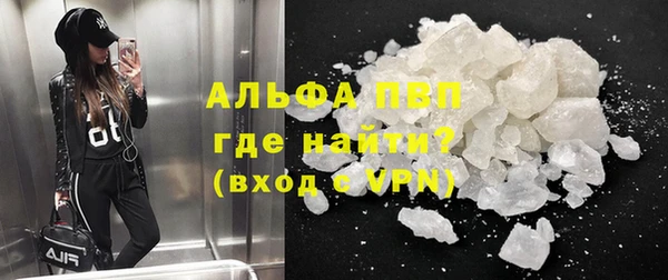 герыч Корсаков