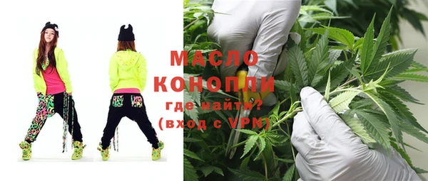 шишки Костерёво