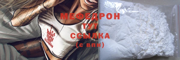 шишки Костерёво