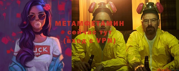 герыч Корсаков